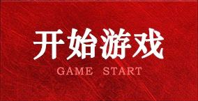 首页--雷竞技-雷竞技官网DOTA2,LOL,CSGO电竞及体育赛事竞猜